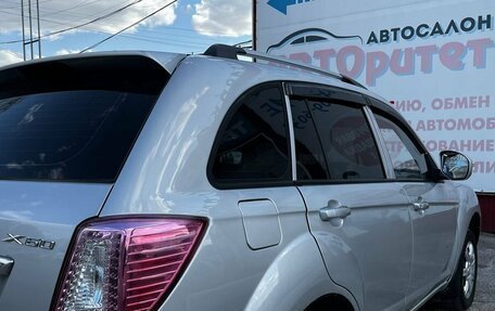 Lifan X60 I рестайлинг, 2014 год, 645 000 рублей, 10 фотография