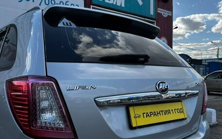 Lifan X60 I рестайлинг, 2014 год, 645 000 рублей, 12 фотография
