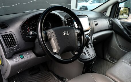 Hyundai Grand Starex Grand Starex I рестайлинг 2, 2017 год, 1 995 000 рублей, 12 фотография