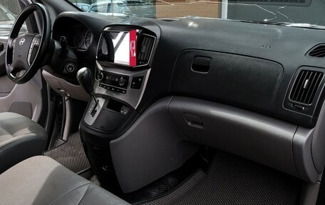 Hyundai Grand Starex Grand Starex I рестайлинг 2, 2017 год, 1 995 000 рублей, 9 фотография