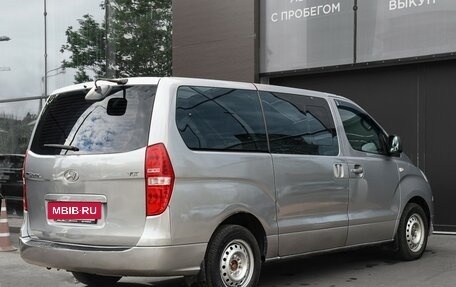 Hyundai Grand Starex Grand Starex I рестайлинг 2, 2017 год, 1 995 000 рублей, 5 фотография