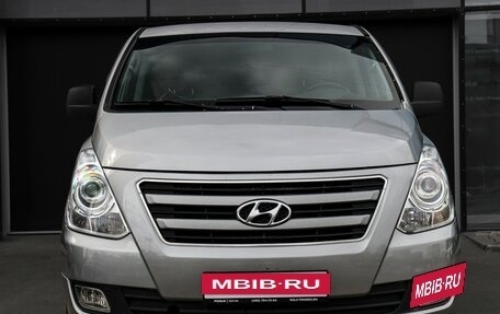 Hyundai Grand Starex Grand Starex I рестайлинг 2, 2017 год, 1 995 000 рублей, 2 фотография