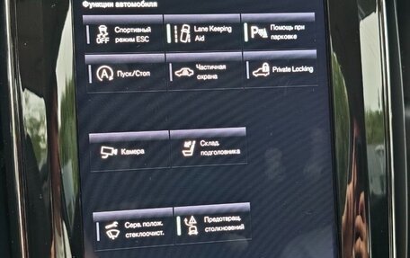 Volvo XC60 II, 2019 год, 3 400 000 рублей, 27 фотография