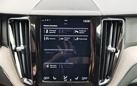 Volvo XC60 II, 2019 год, 3 400 000 рублей, 24 фотография