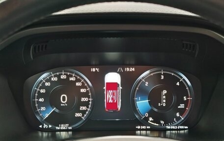 Volvo XC60 II, 2019 год, 3 400 000 рублей, 23 фотография