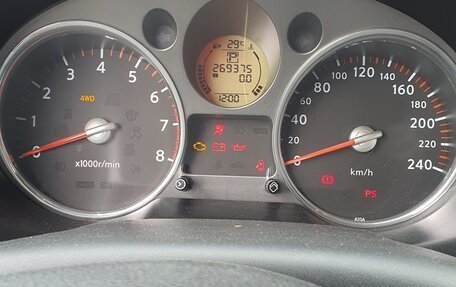 Nissan X-Trail, 2007 год, 730 000 рублей, 3 фотография