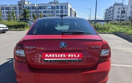 Skoda Rapid I, 2018 год, 1 240 000 рублей, 5 фотография