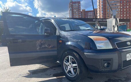 Ford Fusion I, 2007 год, 450 000 рублей, 20 фотография