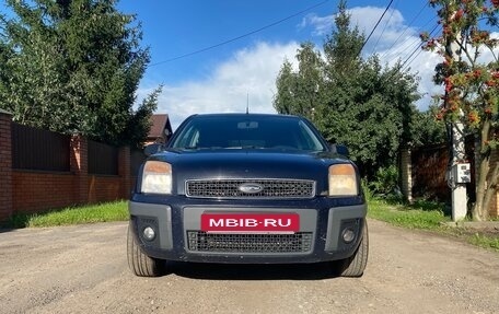 Ford Fusion I, 2007 год, 450 000 рублей, 4 фотография