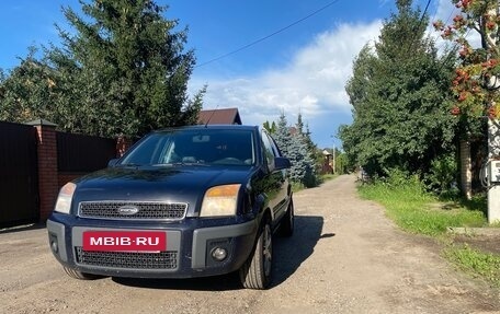 Ford Fusion I, 2007 год, 450 000 рублей, 3 фотография