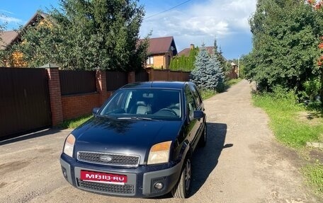 Ford Fusion I, 2007 год, 450 000 рублей, 2 фотография