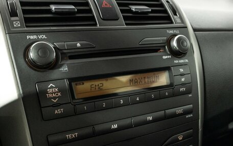 Toyota Corolla, 2007 год, 539 898 рублей, 15 фотография