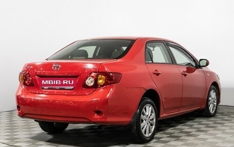 Toyota Corolla, 2007 год, 539 898 рублей, 5 фотография