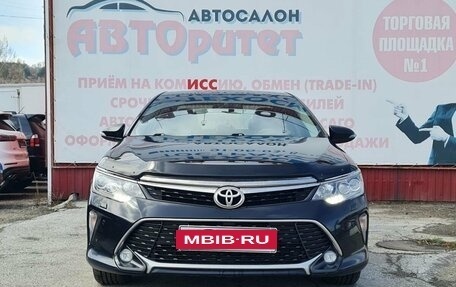 Toyota Camry, 2018 год, 2 300 000 рублей, 2 фотография