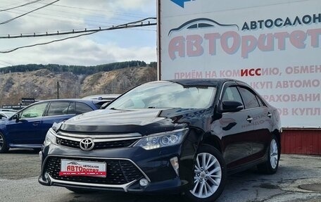 Toyota Camry, 2018 год, 2 300 000 рублей, 3 фотография