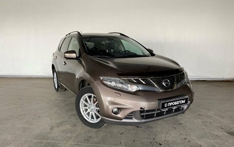 Nissan Murano, 2014 год, 1 351 000 рублей, 3 фотография