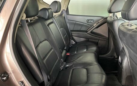 Nissan Murano, 2014 год, 1 351 000 рублей, 10 фотография