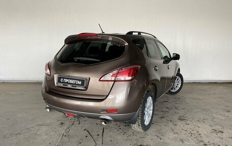 Nissan Murano, 2014 год, 1 351 000 рублей, 6 фотография