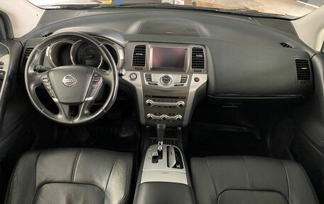 Nissan Murano, 2014 год, 1 351 000 рублей, 9 фотография