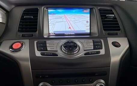 Nissan Murano, 2014 год, 1 351 000 рублей, 13 фотография