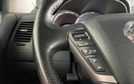 Nissan Murano, 2014 год, 1 351 000 рублей, 15 фотография