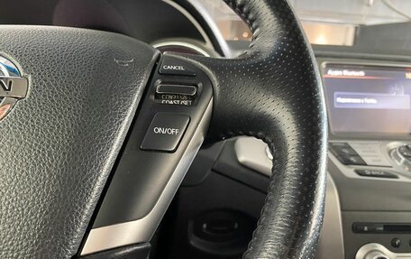 Nissan Murano, 2014 год, 1 351 000 рублей, 16 фотография