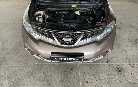 Nissan Murano, 2014 год, 1 351 000 рублей, 20 фотография