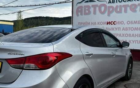 Hyundai Elantra V, 2012 год, 750 000 рублей, 10 фотография