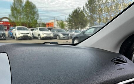 Hyundai Elantra V, 2012 год, 750 000 рублей, 15 фотография