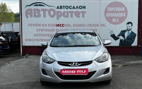 Hyundai Elantra V, 2012 год, 750 000 рублей, 2 фотография