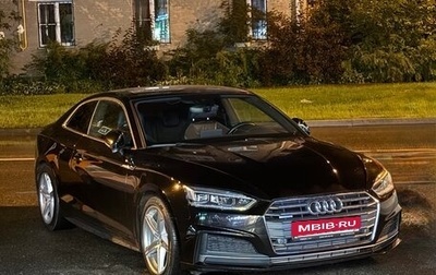 Audi A5, 2018 год, 3 270 000 рублей, 1 фотография