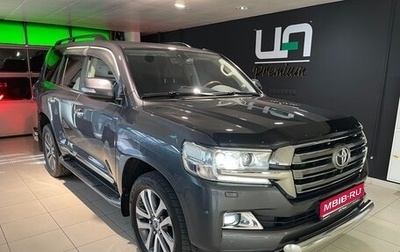Toyota Land Cruiser 200, 2016 год, 7 350 000 рублей, 1 фотография