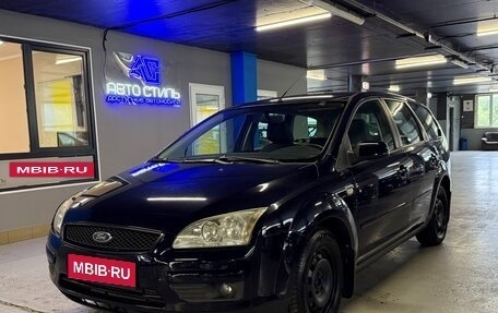 Ford Focus II рестайлинг, 2007 год, 465 000 рублей, 1 фотография