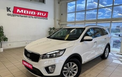 KIA Sorento III Prime рестайлинг, 2017 год, 2 250 000 рублей, 1 фотография