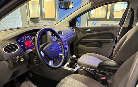 Ford Focus II рестайлинг, 2007 год, 465 000 рублей, 9 фотография