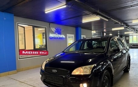 Ford Focus II рестайлинг, 2007 год, 465 000 рублей, 15 фотография