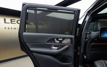 Mercedes-Benz GLS, 2025 год, 18 790 000 рублей, 27 фотография