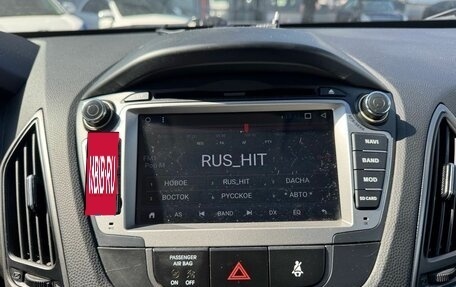 Hyundai ix35 I рестайлинг, 2013 год, 1 220 000 рублей, 16 фотография