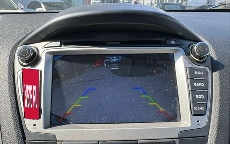 Hyundai ix35 I рестайлинг, 2013 год, 1 220 000 рублей, 17 фотография