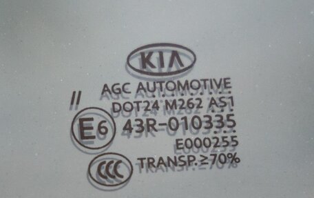 KIA Sportage IV рестайлинг, 2019 год, 2 198 000 рублей, 12 фотография