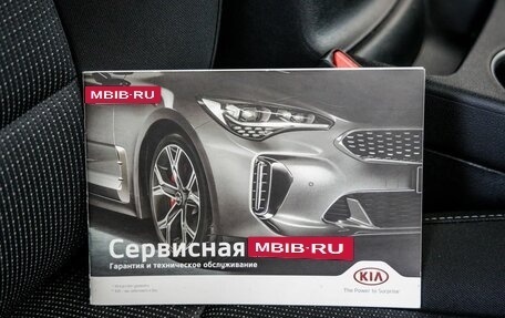 KIA Sportage IV рестайлинг, 2019 год, 2 198 000 рублей, 39 фотография