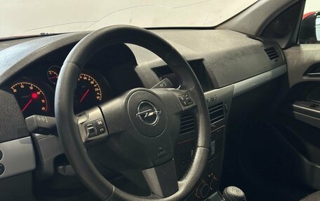 Opel Astra H, 2006 год, 399 900 рублей, 5 фотография