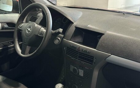 Opel Astra H, 2006 год, 399 900 рублей, 6 фотография