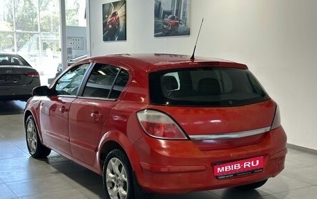 Opel Astra H, 2006 год, 399 900 рублей, 3 фотография