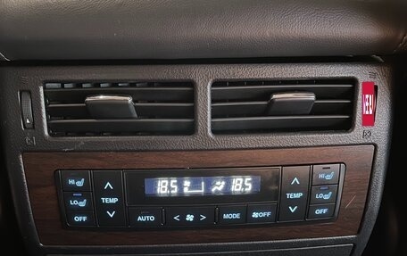 Toyota Land Cruiser 200, 2016 год, 7 350 000 рублей, 25 фотография