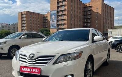 Toyota Camry, 2010 год, 1 350 000 рублей, 1 фотография