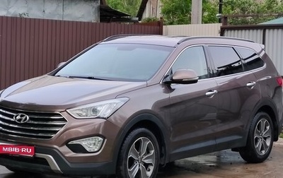 Hyundai Santa Fe III рестайлинг, 2014 год, 2 050 000 рублей, 1 фотография