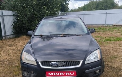 Ford Focus II рестайлинг, 2007 год, 175 000 рублей, 1 фотография