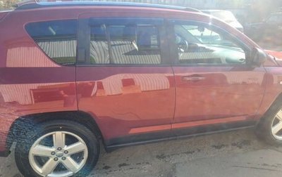 Jeep Compass I рестайлинг, 2012 год, 1 050 000 рублей, 1 фотография