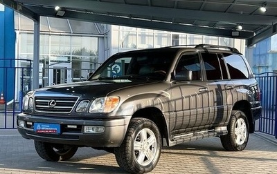 Lexus LX II, 2005 год, 2 349 000 рублей, 1 фотография